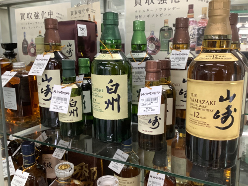 トレファクブログ画像2