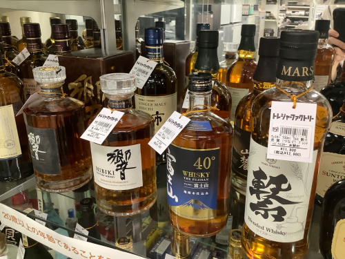 トレファクブログ画像3