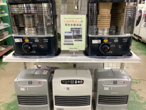 トレファクブログ画像10