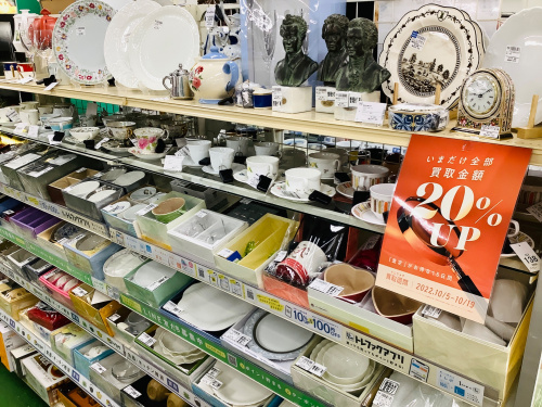 トレファクブログ画像3