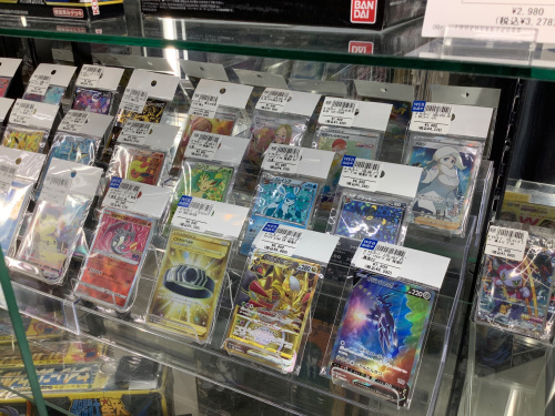 トレファクブログ画像7