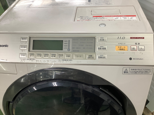 トレファクブログ画像2