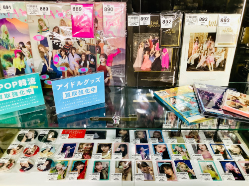 トレファクブログ画像7