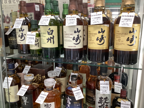 トレファクブログ画像4