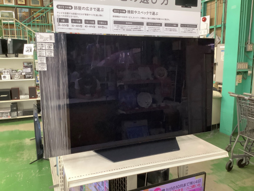 トレファクブログ画像1