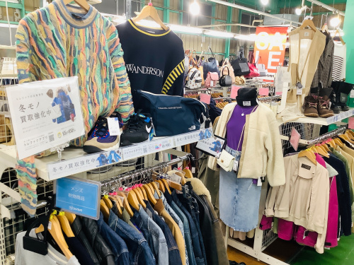 トレファクブログ画像2