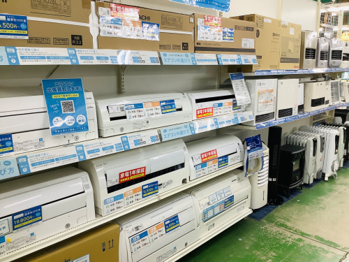 トレファクブログ画像8