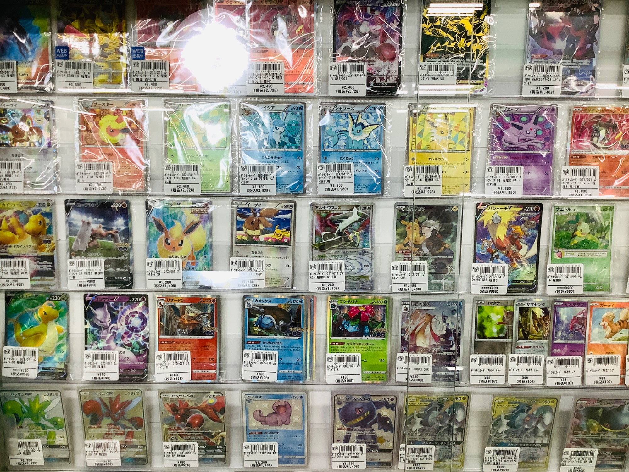 ポケモンマスターさん必見！】ポケモンスケールワールドシンオウ