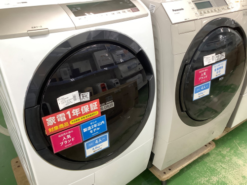 トレファクブログ画像1