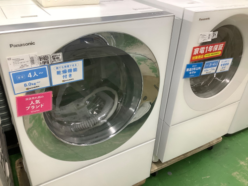 トレファクブログ画像2
