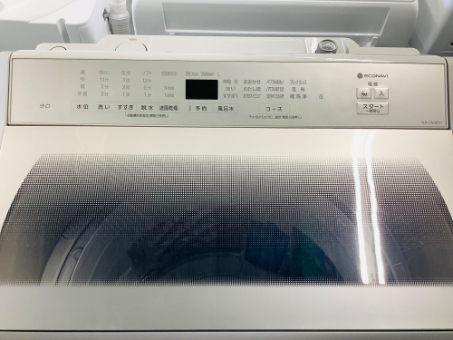 トレファクブログ画像3