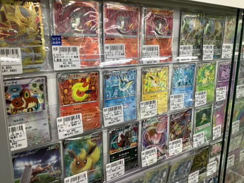 トレファクブログ画像2