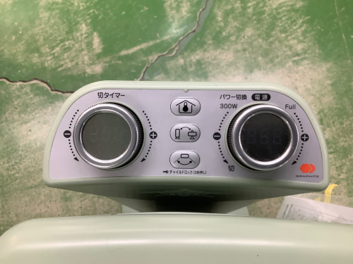 トレファクブログ画像3