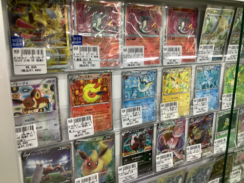 トレファクブログ画像6