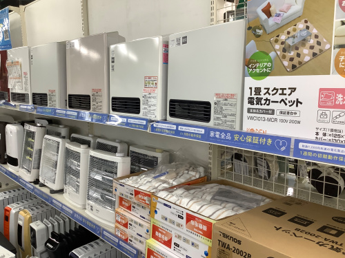 トレファクブログ画像4