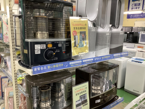 トレファクブログ画像6