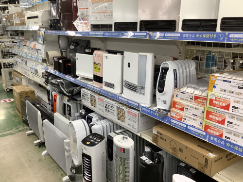 トレファクブログ画像9