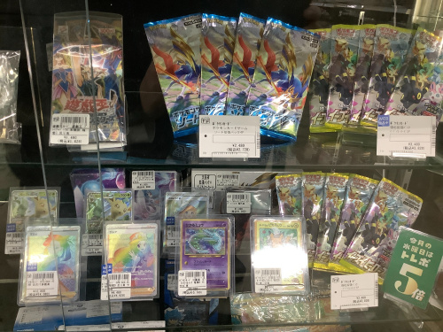 トレファクブログ画像5