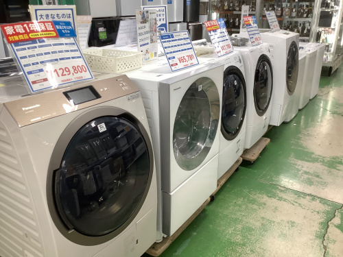 トレファクブログ画像9