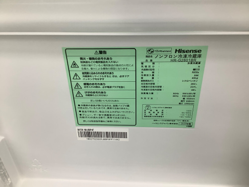 トレファクブログ画像4