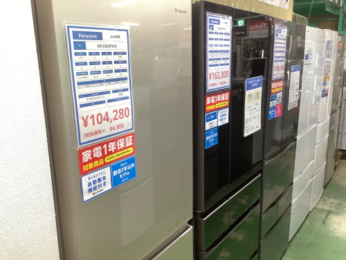 トレファクブログ画像8