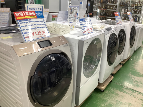 トレファクブログ画像9