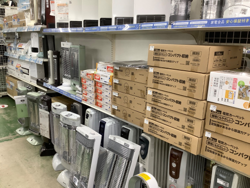 トレファクブログ画像10