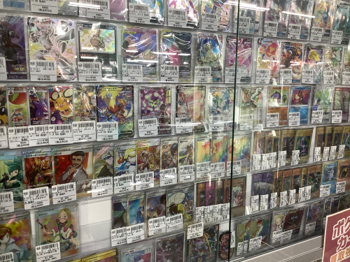 トレファクブログ画像3