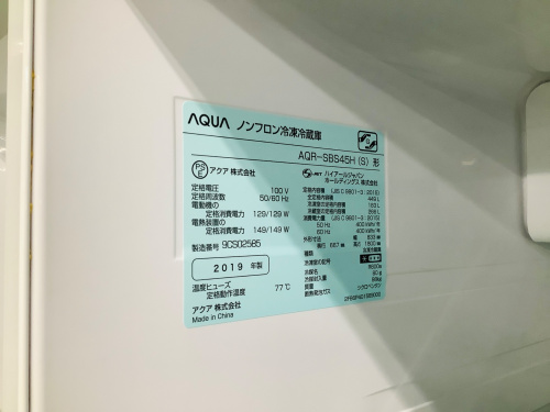 トレファクブログ画像4