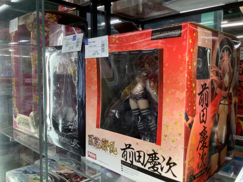 トレファクブログ画像4