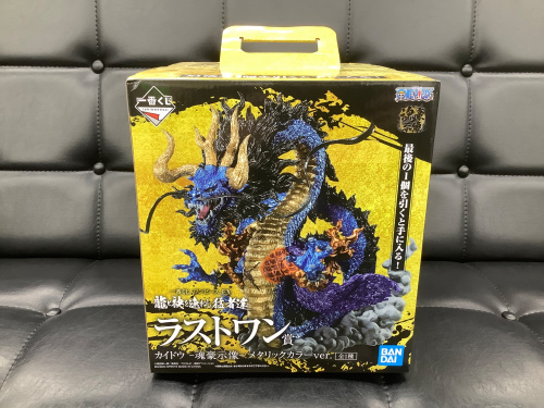 トレファクブログ画像2