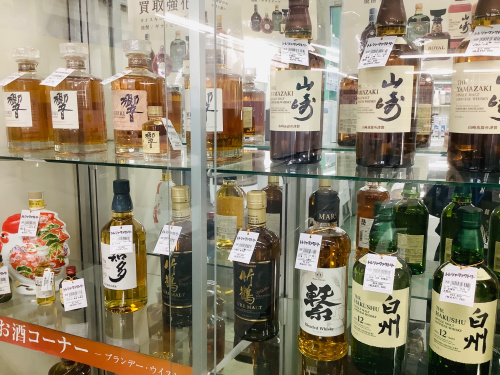 トレファクブログ画像2