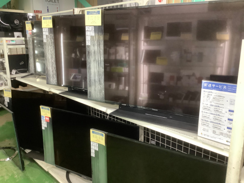 トレファクブログ画像3