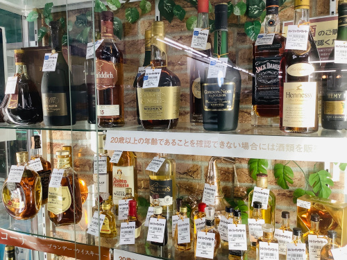 トレファクブログ画像5