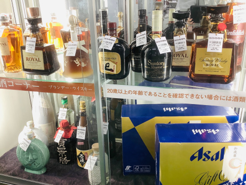 トレファクブログ画像4