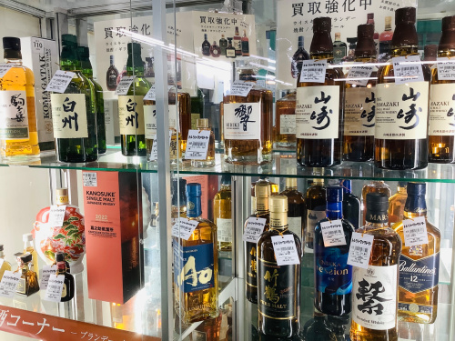 トレファクブログ画像3