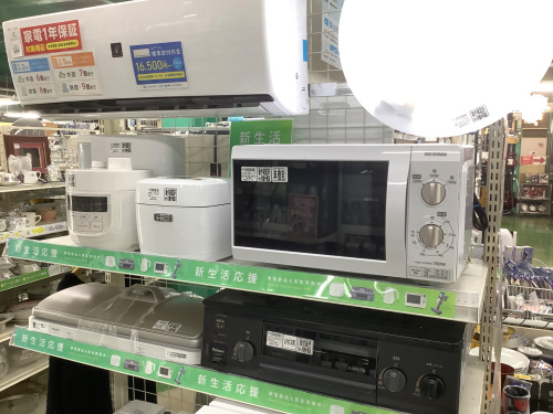 トレファクブログ画像10