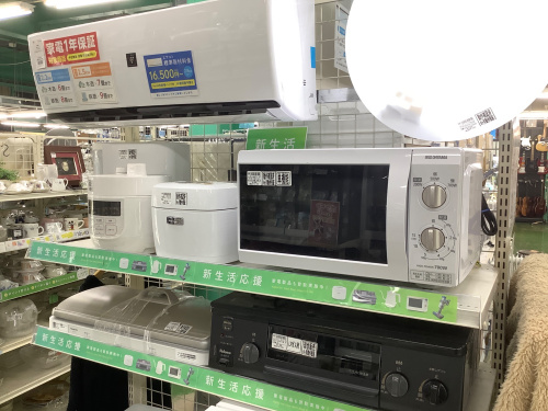 トレファクブログ画像5