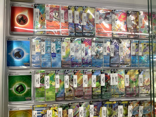 トレファクブログ画像3