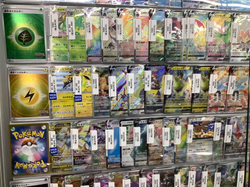 トレファクブログ画像4