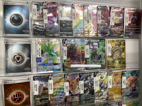 トレファクブログ画像6