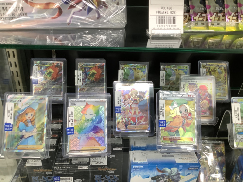 トレファクブログ画像8