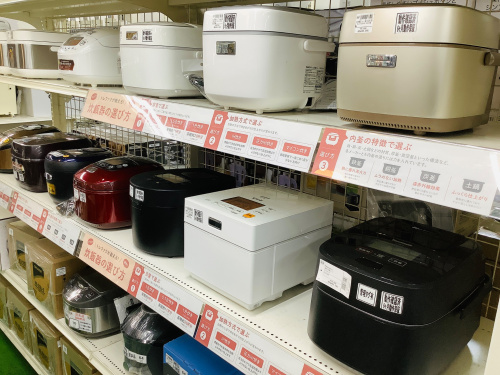 トレファクブログ画像7