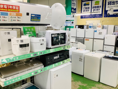 トレファクブログ画像3