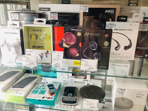 トレファクブログ画像2