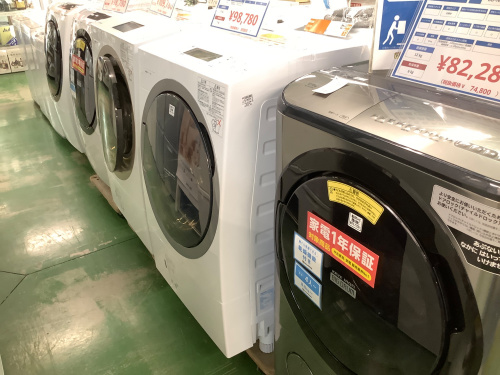 トレファクブログ画像7