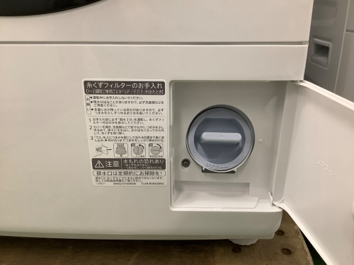 トレファクブログ画像5