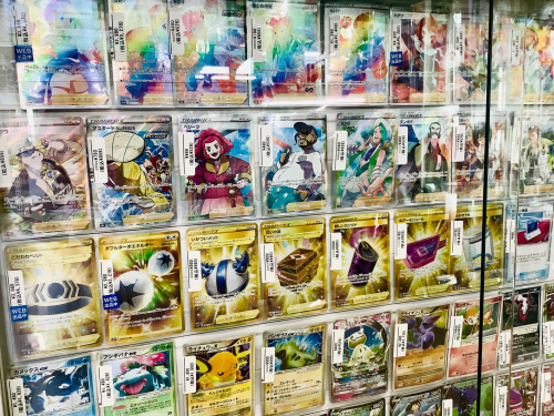 トレファクブログ画像8