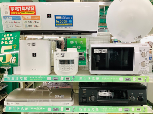 トレファクブログ画像5
