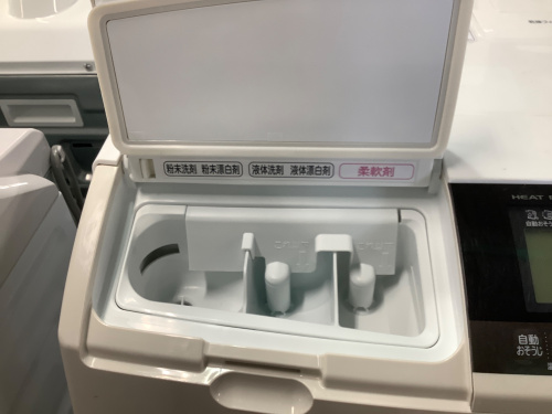 トレファクブログ画像3